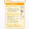 「ピジョン 全身泡ソープ しっとり 2回分 詰め替え用 800ml（ベーシック）」の商品サムネイル画像2枚目