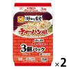 「パックごはん マルちゃん 街かど食堂 チャーハン風 160g×3食入 1セット（2個） 東洋水産」の商品サムネイル画像1枚目