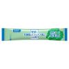 「ファンケル 野菜と乳酸菌とビフィズス菌がとれる青汁 30本入 [ケール 国産 乳酸菌 ビフィズス菌 野菜不足 ]」の商品サムネイル画像2枚目