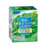 「ファンケル 野菜と乳酸菌とビフィズス菌がとれる青汁 60本入 [ケール 国産 乳酸菌 ビフィズス菌 野菜不足 ]」の商品サムネイル画像2枚目