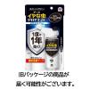 「カメムシ駆除 害虫 駆除剤 ゼロノナイト イヤな虫用 1プッシュ式スプレー 60回分 1年間駆除効果 殺虫剤 対策 予防 室内 蟻  1個 アース製薬」の商品サムネイル画像8枚目