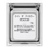 「KATE（ケイト） ザ アイカラー P210 スモーキーパープル Kanebo（カネボウ）」の商品サムネイル画像9枚目