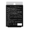 「KATE（ケイト） ザ アイカラーケース Kanebo（カネボウ）」の商品サムネイル画像6枚目