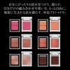 「KATE（ケイト） ザ アイカラー M106 カーキッシュオリーブ Kanebo（カネボウ）」の商品サムネイル画像2枚目