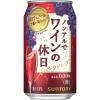 「ノンアルコール　スパークリングワインテイスト　ノンアルでワインの休日　赤　350ml　2ケース(48本)　　送料無料　」の商品サムネイル画像2枚目