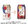 「ノンアルコール　スパークリングワインテイスト　ノンアルでワインの休日　赤　350ml　2ケース(48本)　　送料無料　」の商品サムネイル画像4枚目