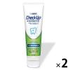 「歯磨き粉 チェックアップ 歯科医院取扱品 チェックアップスタンダード マイルドシトラスミント 135g 1セット（2本） ライオン」の商品サムネイル画像1枚目
