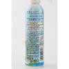 「ブラッシングスプレー 犬猫用 コペット フレグランススプレー No1 ホワイトティーの香り 贅沢に香る 200ml 1本」の商品サムネイル画像2枚目