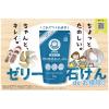 「粉の無添加せっけん 粉せっけん 紙袋 200g 1個 マルチクリーナー シャボン玉石けん」の商品サムネイル画像6枚目