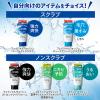 「GATSBY（ギャツビー）フェイシャルウォッシュ 薬用 トリプルケアアクネフォーム 130g 1個 マンダム」の商品サムネイル画像6枚目