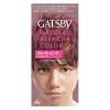 「GATSBY（ギャツビー）ナチュラルブリーチカラー スモーキーピンク 35g/70mL 2個 マンダム」の商品サムネイル画像2枚目