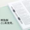「背と表紙を補強したフラットファイル厚とじ250 A4タテ 10冊 ブルー アスクル  オリジナル」の商品サムネイル画像5枚目