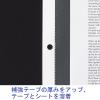 「アスクル ファイル用ポケット A4タテ 2穴 丈夫な穴で20枚収容 1袋（100枚入）  オリジナル」の商品サムネイル画像2枚目