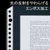 「アスクル リング式ファイル用ポケット A4タテ 30穴 薄型 1袋(100枚)  オリジナル」の商品サムネイル画像3枚目