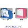 「コクヨ リングファイル丸型2穴 スリムスタイル（ハードタイプ） A4タテワイド 背幅27mm ピンク ASフ-URFH420P  オリジナル」の商品サムネイル画像3枚目