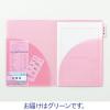 「アスクル インデックス付き見開きカラークリアーホルダー グリーン 79390 1袋(10冊入) オリジナル」の商品サムネイル画像2枚目