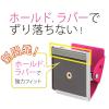 「プラス マグネットクリップ ホールド. ピンク M 80412」の商品サムネイル画像2枚目