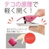 「プラス マグネットクリップ ホールド. ピンク M 80412」の商品サムネイル画像3枚目