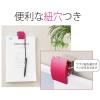 「プラス マグネットクリップ ホールド. ピンク M 80412」の商品サムネイル画像4枚目