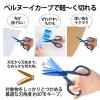 「プラス はさみ フィットカットカーブプレミアムチタン ネイビー 35723 1本」の商品サムネイル画像4枚目