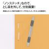 「プラス 2つ折りフラットファイル A5 イエロー 79697 5冊」の商品サムネイル画像5枚目