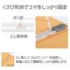 「プラス 2つ折りフラットファイル A5 イエロー 79697 5冊」の商品サムネイル画像6枚目