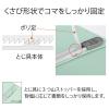 「プラス 2つ折りフラットファイル A5 ブルー 79695 5冊」の商品サムネイル画像6枚目