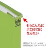「プラス 背補強フラットファイル リーフグリーン A4タテ 79434 1袋（10冊入）」の商品サムネイル画像4枚目