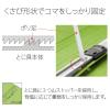 「プラス 背補強フラットファイル リーフグリーン A4タテ 79434 1袋（10冊入）」の商品サムネイル画像7枚目