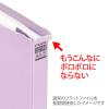 「プラス 背補強フラットファイル バイオレット A4タテ 79432 1袋（10冊入）」の商品サムネイル画像4枚目