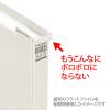 「プラス 背補強フラットファイル グレー A4タテ 79439 1袋（10冊入）」の商品サムネイル画像4枚目