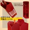 「プラス PP製 キャリーボックス+ A4 レッド 1個FL-126BF」の商品サムネイル画像4枚目