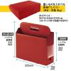 「プラス PP製 キャリーボックス+ A4 レッド 1個FL-126BF」の商品サムネイル画像6枚目