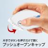 「プラス テープのり ノリノプロ 交換テープ 抗菌仕様 22m 54312 1個」の商品サムネイル画像5枚目
