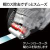「プラス テープのり ノリノプロ 交換テープ 抗菌仕様 22m 54312 1個」の商品サムネイル画像7枚目