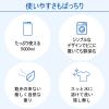 「エコベール 洗濯洗剤 液体 ランドリーリキッド ラベンダー＆ユーカリの香り 詰め替え 大容量 業務用 5L 1個 衣料用洗剤 ECOVER」の商品サムネイル画像4枚目