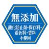 「ペティオ プラクト 歯みがきデンタルガム 中型〜大型犬 ハード 無添加 国産 12本入 1袋 オーラルケア おやつ」の商品サムネイル画像7枚目