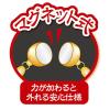 「【ワゴンセール】にゃんごころ トンボ玉首輪 青 1個 アドメイト」の商品サムネイル画像5枚目