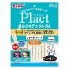 「ペティオ プラクト 歯みがきデンタルガム 小型犬 ハード 無添加 国産 95g 3袋 オーラルケア おやつ」の商品サムネイル画像2枚目