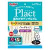 「ペティオ プラクト 歯みがきデンタルガム 中型〜大型犬 ハード 無添加 国産 12本入 3袋 オーラルケア おやつ」の商品サムネイル画像2枚目