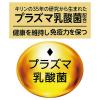 「ペティオ プラクト ねこちゃんの 歯みがきデンタルガム まぐろ味 無添加 国産 9本入 5袋 キャットフード 猫 おやつ」の商品サムネイル画像4枚目