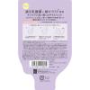 「ももぷり フレッシュドリームインマスク 10mL クリームパック 桃セラミド 乳酸菌 BCLカンパニー」の商品サムネイル画像2枚目