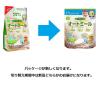 「日食 オーガニック ピュア オートミール 800g 2袋 日本食品製造 大容量」の商品サムネイル画像4枚目