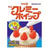 「クレミーホイップ65g（1袋入り） 2個 明治 製菓材 ホイップクリーム」の商品サムネイル画像2枚目