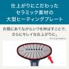 「衣類スチーマー T-fal スチームアイロン アクセススチーム フォース DT8261J ティファール」の商品サムネイル画像8枚目