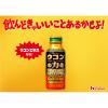 「ウコンの力 超MAX 1セット（1本（120ml）×30） ハウスウェルネスフーズ」の商品サムネイル画像6枚目
