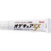 「オデキュアEX 12g 池田模範堂 化膿性皮膚疾患 とびひ おでき【第2類医薬品】」の商品サムネイル画像3枚目