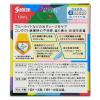 「サンテPCコンタクト 12ml 2箱セット 参天製薬　コンタクト装着時の不快感 目薬 黄色 目の疲れ・炎症 ブルーライト【第3類医薬品】」の商品サムネイル画像2枚目