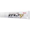 「オデキュアEX 12g 2箱セット 池田模範堂 化膿性皮膚疾患 とびひ おでき【第2類医薬品】」の商品サムネイル画像3枚目