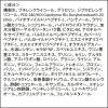 「11mm アイラッシュセラム 7ml まつ毛美容液 三永商社＜韓国コスメ＞」の商品サムネイル画像8枚目
